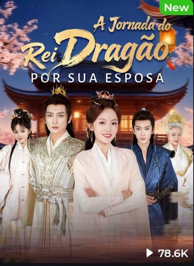 Capa da miniss&eacute;rie A Jornada do Rei Dragão por Sua Esposa