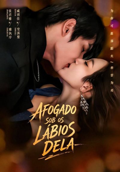 Capa da miniss&eacute;rie Afogado sob os Lábios Dela