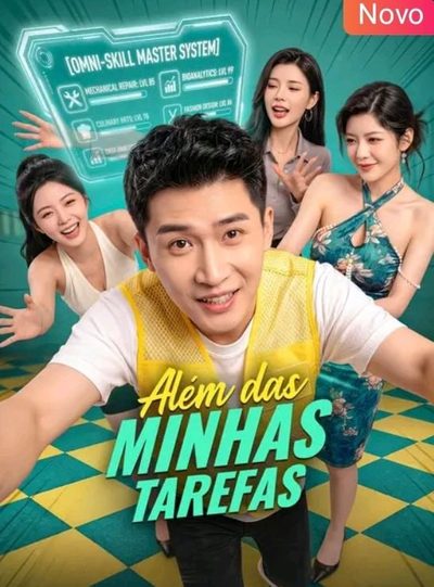Capa da miniss&eacute;rie Além das Minhas Tarefas