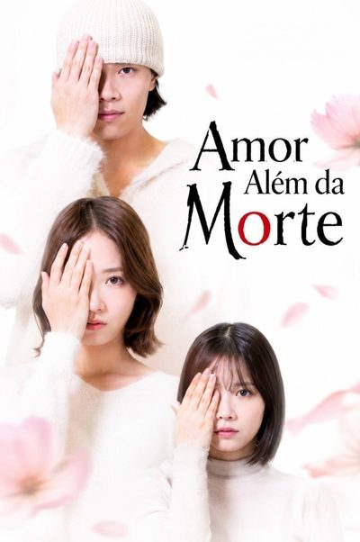 Capa da miniss&eacute;rie Amor Além da Morte