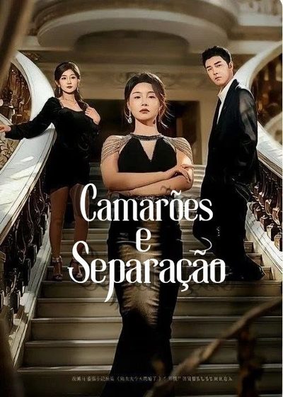 Capa da miniss&eacute;rie Camarões e Separação