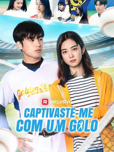 Capa da miniss&eacute;rie Captivaste-me com Um Golo