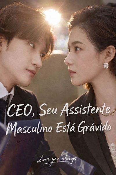 Capa da miniss&eacute;rie Ceo, Seu Assistente Masculino Está Grávido