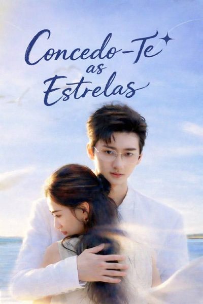 Capa da miniss&eacute;rie Concedo-te as Estrelas