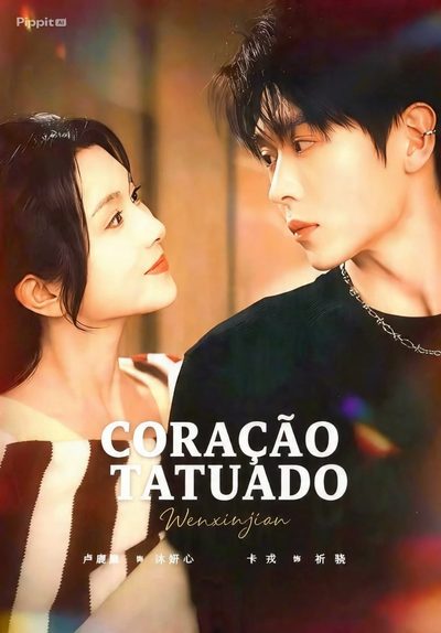 Capa da miniss&eacute;rie Coração Tatuado
