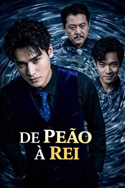 Capa da miniss&eacute;rie De Peão à Rei