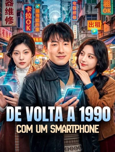 Capa da miniss&eacute;rie De Volta a 1990 com Um Smartphone