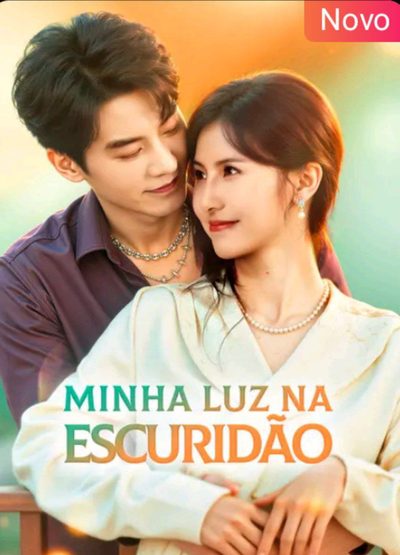 Capa da miniss&eacute;rie Exclusive Love For You