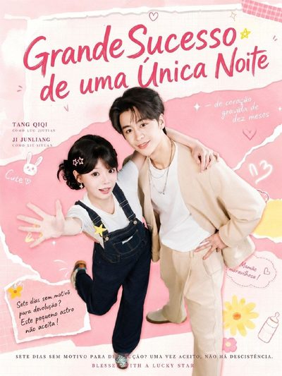 Capa da miniss&eacute;rie Grande Sucesso de uma Única Noite Grávida da Estrela dos Desejos, Virei o Xodó da Família