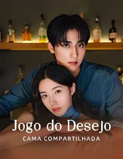 Capa da miniss&eacute;rie Jogo do Desejo: Cama Compartilhada