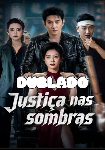 Capa da miniss&eacute;rie Justiça nas Sombras