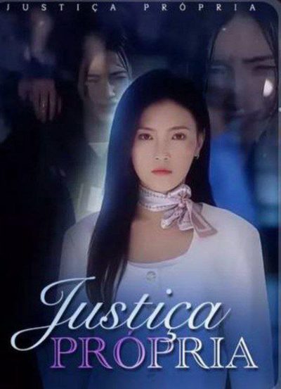 Capa da miniss&eacute;rie Justiça Proibida