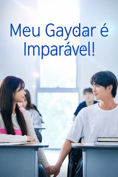 Capa da miniss&eacute;rie Meu Gaydar É Imparável!