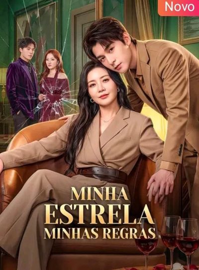 Capa da miniss&eacute;rie Minha Estrela, Minhas Regras