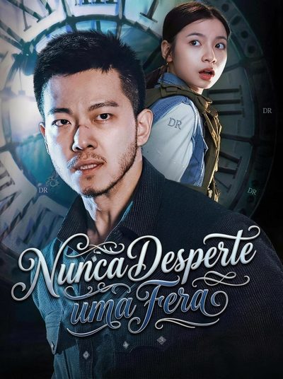Capa da miniss&eacute;rie Nunca Desperte uma Fera