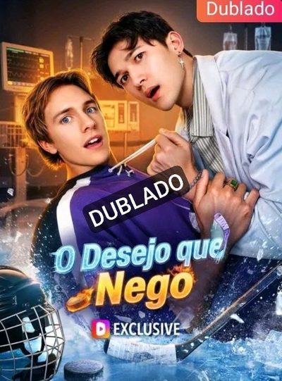 Capa da miniss&eacute;rie O Desejo que Nego (dublado) dublado