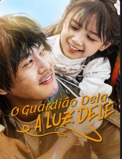 Capa da miniss&eacute;rie O Guardião Dela, a Luz Dele