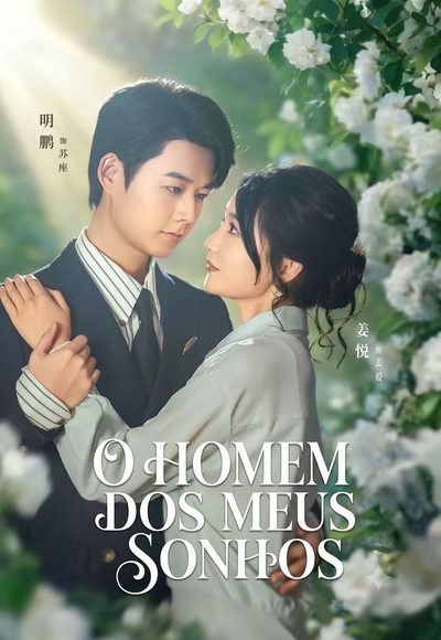 Capa da miniss&eacute;rie O Homem dos Meus Sonhos