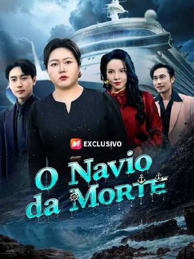 Capa da miniss&eacute;rie O Navio da Morte
