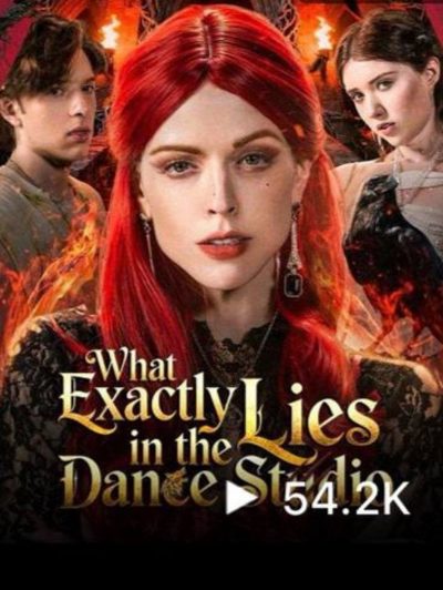 Capa da miniss&eacute;rie O que Exatamente Se Esconde no Estúdio de Dança/ What Exactly Lies In the Dance Studio
