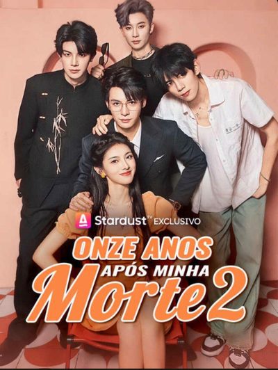 Capa da miniss&eacute;rie Onze Anos Após Minha Morte 2