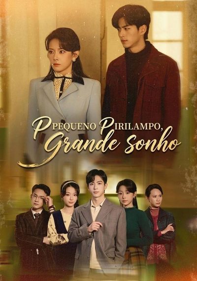 Capa da miniss&eacute;rie Pequeno Pirilampo, Grande Sonho