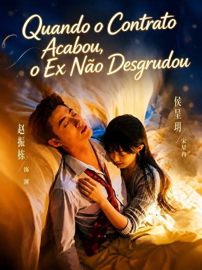 Capa da miniss&eacute;rie Quando o Contrato Acabou, o Ex Não Desgrudou no Exit From This Love Game