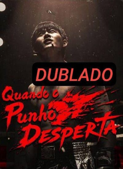 Capa da miniss&eacute;rie Quando o Punho Desperta dublado