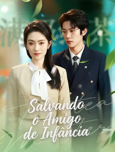 Capa da miniss&eacute;rie Salvando o Amigo de Infância