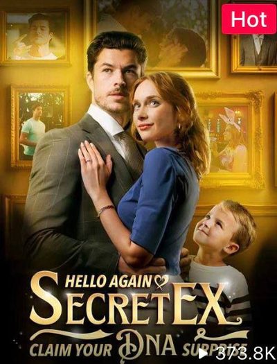 Capa da miniss&eacute;rie Segredo do Campus / Olá Novamente, Ex Secreto.