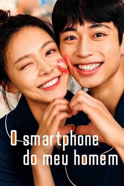 Capa da miniss&eacute;rie Smartphone do Meu Homem
