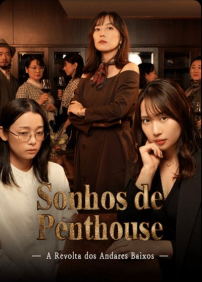 Capa da miniss&eacute;rie Sonhos de Penthouse