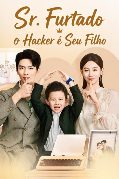 Capa da miniss&eacute;rie Sr. Furtado o Hacker É Seu Filho