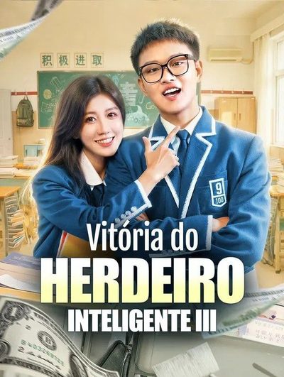 Capa da miniss&eacute;rie Vitória do Herdeiro Inteligente 3