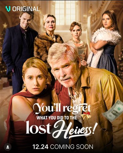 Capa da miniss&eacute;rie Você Vai Se Arrepender do que Fez com a Herdeira Perdida! You’ll Regret What You Did To the Lost Heiress